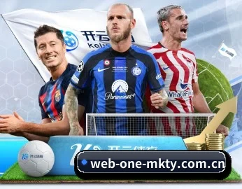 了解平台 - 体育资讯内容服务 - MKSPORTS MKSports