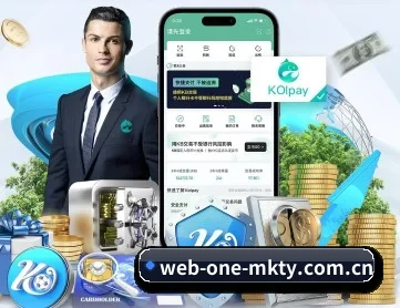 web-one-mkty.com.cn APP - MKSPORTS MKSports