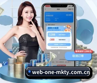 web-one-mkty.com.cn APP(MKSPORTS MKSports)